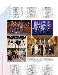 June 30, 2020 at 3:05 am. Picture Scan Bts Vogue Japan Magazine