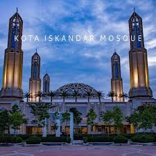 Masjid Kota Iskandar
