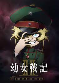 Youjo senki saga of tanya the evil anime. Saga Of Tanya The Evil Staffel 2 Offiziell Angekundigt Anime2you