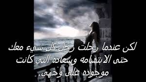 ولكن الزوجة تحتاج لأكثر من عامل حتى يتم الوصول للنشوة الجنسية، ولكن ما هي النشوة الجنسية. ØµÙˆØ± ÙØ±Ø§Ù‚ Ù…Ø¤Ù„Ù…Ø© Ø§Ø¸Ù‡Ø§Ø± Ø§Ù„Ø§Ù„Ù… ÙˆØ¶Ø¬ÙŠØ¬ Ø§Ù„ÙØ±Ø§Ù‚ Ø¨Ø§Ù„ØµÙˆØ± Ø§Ø­Ù„Ø§Ù… Ù…Ø±Ø§Ù‡Ù‚Ø§Øª
