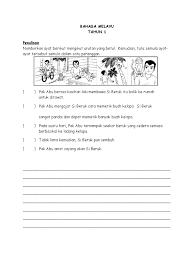 Latihan suku kata tahun 1 (pemulihan) tulis suku kata yang betul. Bahasa Melayu Penulisan Tahun 1 A