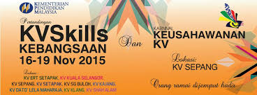 Logo kolej vokasional pengkalan chepa. Moe Pertandingan Kvskills Kebangsaan Dan Karnival Keusahawanan Kv