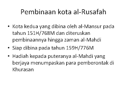 Peningkatan tamadun china dan india ( tingkatan1 bab 7) 中1历史第7课 (马来西亚) 中文版华语教学 tingkatan 1 sejarah bab 7. Perkembangan Tamadun Islam Perbandaran Zaman Abbasiyyah Bab 7