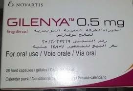 ِa study of age at onset and disability scale in multiple sclerosis in syria. Ø³Ø¹Ø± ÙˆÙ…ÙˆØ§ØµÙØ§Øª ÙƒØ¨Ø³ÙˆÙ„Ø§Øª Gilenya Ø¬ÙŠÙ„ÙŠÙ†ÙŠØ§ Ù„Ø¹Ù„Ø§Ø¬ Ù…Ø±Ø¶ Ø§Ù„ØªØµÙ„Ø¨ Ø§Ù„Ù…ØªØ¹Ø¯Ø¯