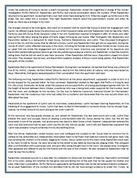 Crime And Punishment By Fyodor Dostoevsky By Reading Comprehension Texts Teach Reading Comprehension Texts Reading Comprehension Anti Bullying Lessons