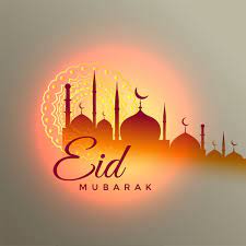 Неизвестен — eid mubarak 06:23. Eid Mubarak Beautiful Greeting Design Mosque Happy Eid Mubarak Eid Mubarak Wishes Eid Mubarak Greetings