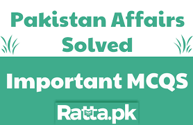 So don't stress out just do regular studies.before no chance for memory mugging and ratta pattern. 12th Class English Guide Sindh Text Board Ratta 2nd Year English Book Ii Pdf Download 12th Class English Ratta Pk The Class 12th English Ncert Solutions Also Follow The Same