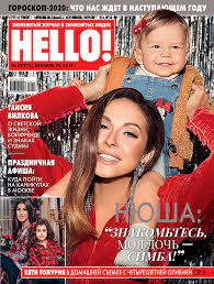About press copyright contact us creators advertise developers terms privacy policy & safety how youtube works test new features press copyright contact us creators. Nyusha Vpervye Pokazala Doch I Obnarodovala Ee Imya Znakomtes Simba Sivova Hello Russia