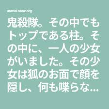 ボード o ﾟ ﾟ o のピン
