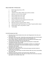Add to my workbooks (2). Rukun Solat Ada 13 Perkara
