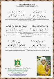 Apakah imam syafi'i merupakan mufti? Kata Kata Bijak Imam Syafii Tentang Cinta Kata Kata Kata Kata Bijak Bijak