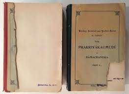A/c as per cash book. Krishna Chandra Used Books Abebooks