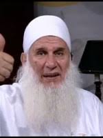 Последние твиты от محمد إبراهيم يعقوب (@mohyag6). ØªØ­Ù…ÙŠÙ„ Ø®Ø·Ø¨ Ø§Ù„Ø´ÙŠØ® Ù…Ø­Ù…Ø¯ Ø­Ø³ÙŠÙ† ÙŠØ¹Ù‚ÙˆØ¨ Pdf Ø¨Ø±Ø§Ø¨Ø· ÙˆØ§Ø­Ø¯