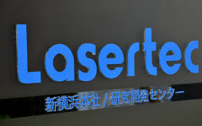 レーザーテックの25年7月〜26年3月、純利益8%増 市場予想下回る