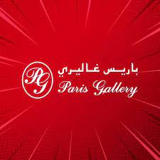 شارع العليا، عليا، العليا، الرياض 12214، المملكة العربية السعودية. Paris Gallery ØªÙ†Ø²ÙŠÙ„Ø§Øª Ø¨Ø§Ø±ÙŠØ³ ØºØ§Ù„ÙŠØ±ÙŠ ÙˆÙˆØ§ØªØ´ ØºØ§Ù„ÙŠØ±ÙŠ Ø­ØªÙ‰ 75