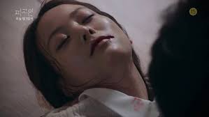 One day, a prosecutor park jung woo(ji sung) wakes up and finds himself a convict on death row for killing his wife and daughter. Defendant Korean Drama Asianwiki