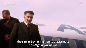 We did not find results for: Poisonings Assassination And A Coup The Secret Soviet Invasion Of Afghanistan