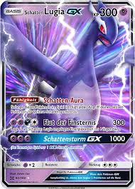 Shadow Lugia Gx Custom German Language Pokemon Card Zabatv Pokemon Cards Charizard Shadow Lugia Cool Pokemon Cards