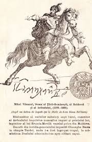 Prin încheiere păcii cu turcii în condiţii foarte avantajoase pentru ţara românească (1597), imperul otoman îi recunoaşte domnia. InvaÈ›Äƒ UÈ™or Istoria