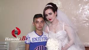 زفة عروس من بيت الاهل عرس سوري Youtube
