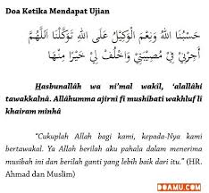 Doa agar tenang dan dimudahkan menghadapi wawancara, tes, dan ujian doa ini diucapkan agar tenang dan tidak panik dalam menghdapi ujian dan wawancara dan dimudahkan saat ujian dan tes. Doa Agar Diberi Kemudahan Saat Ujian