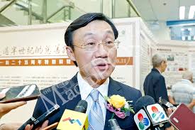 The Macau Post Daily