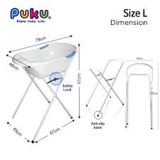 The seat provides comfort and features durable materials resistant to water. Sg Ready Stock Puku Baby Bath Tub With Stand Full Range Shopee Singapore