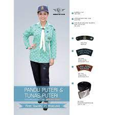 Jungle fatigues (тропическая боевая форма. Pandu Puteri Tunas Puteri Renjer Puteri Accessories Shopee Malaysia