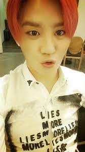 Insook Chang's Instagram, Twitter & Facebook