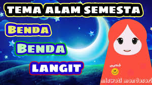 Tujuan rpph tema alam semesta: Tema Alam Semesta Sub Tema Benda Benda Langit Youtube