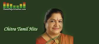 Chithra Tamil Mp3 Songs Collection Free Download Http Www Tamilmp3online Com Chithra Tamil Hits Php With Images Mp3 Song Popular Music Singer