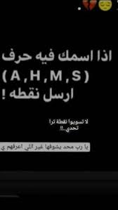 pin by amir on سس instagram photo editing quotes love quotes