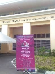 From wikipedia, the free encyclopedia. Ab Chess Jumpa Anda Semua Di Dewan Utama Smk Putrajaya Facebook