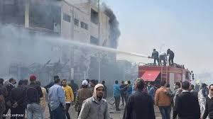 وتابع المحافظ، أعمال إطفاء، حريق مصنع العبور، على مدار الساعة فور تلقيه بلاغا بنشوب الحريق بأحد مصانع الملابس الجاهزة بمنطقة إسكان الشباب بمدينة العبور. Or25py5kgkgu M