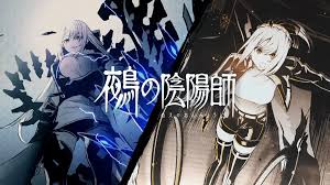 朗報】ジャンプの『鵺の陰陽師』、「アニメ化してほしいマンガランキング」第1位を獲得！！！ | ジャンプまとめ速報