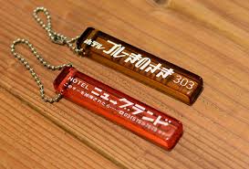𝕒𝓢𝗁𝓲 𝞪 on twitter accessories design retro design tag design