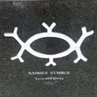 Well you're in luck, because here they come. Nsibidi Symbol Love And Unity Progress And Journey African Burial Ground National Monument U S National Park Service