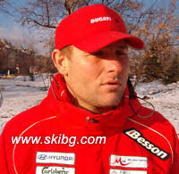 SKI.BG > SKI in Bulgaria