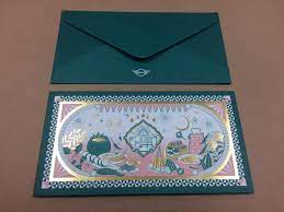 Siapa sangka, idea kreatif gadis ini menghasilkan sampul duit raya menggunakan 'design' yang 'familiar' dengan kehidupan seharian masyarakat membuahkan hasil. 10 Rekaan Sampul Duit Raya Edisi Terhad Mana Satu Paling Vas Remaja