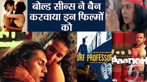 Looking at the above list of banned movies in india, we can conclude that the indian film fraternity is quite restricted when it comes to creativity and. 5 Bold Movies That Are Banned In India Are Available On Youtube à¤µà¤¨à¤‡ à¤¡ à¤¯ à¤¹ à¤¦ Youtube