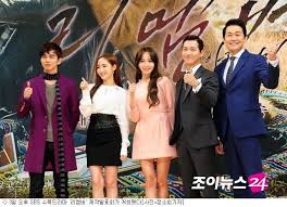 الآراء و القييم لمسلسل تذكر حرب الابن الدراما الكورية Amino