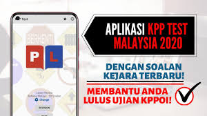 Lesen memandu kereta hanya boleh diambil bila anda genap berumur 17 tahun. Aplikasi Kpp Test Malaysia 2020 Membantu Anda Lulus Ujian Kpp01 Youtube