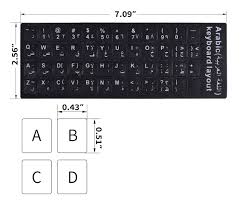 Arabic keyboard typing tutor v.4.2. 2pcs Pack Arabic Keyboard Stickers Arabic Keyboard Replacement Stickers Black Background With White Letters For Computer Laptop Notebook Desktop Arabic Buy Online At Best Price In Uae Amazon Ae
