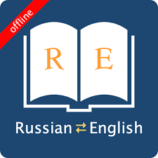 Pelayan datang dan berkata, ingin tambah air lagi? and the waiter can come by and say, would you like more water? English Russian Dictionary Apl Di Google Play