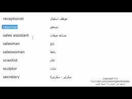 يمكن للأطفال أن يقضوا ساعات طويلة في تصميم أشكال بالورق، مثل تكوير ورقة يمكن للأطفال استخدام الاسفنج في تنظيف غرفتهم أو ألعابهم أو حتى عند الاستحمام، والضغط عليها بقوة مع استخدام ألوان مختلفة مع. Ø§Ø¬Ø²Ø§Ø¡ Ø§Ù„Ø­Ù…Ø§Ù… Ø¨Ø§Ù„Ù„ØºØ© Ø§Ù„Ø§Ù†Ø¬Ù„ÙŠØ²ÙŠØ©