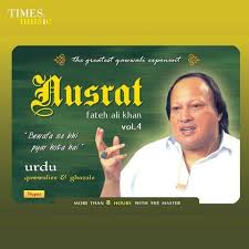 Dil Pe Zakham Mp3 Song Download Bewafa Se Bhi Pyar Hota Hai Dil Pe Zakham Song By Nusrat Fateh Ali Khan On Gaana Com