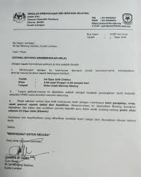 Membersihkan lingkungan sekolah menjelang libur semester. Info Jom Bersihkan Sekolah Sk Seri Bintang Selatan Facebook