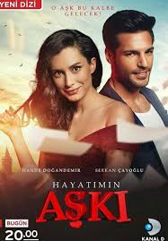 Haystimin Aski Film Tv Dizileri Film Posteri