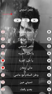 واتس اب عمر باذيب العنابي 2020.‬ . Download Ù†Ø§ØµÙŠÙ Ø²ÙŠØªÙˆÙ† 2020 Ø¨Ø¯ÙˆÙ† Ù†Øª Free For Android Ù†Ø§ØµÙŠÙ Ø²ÙŠØªÙˆÙ† 2020 Ø¨Ø¯ÙˆÙ† Ù†Øª Apk Download Steprimo Com