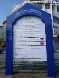 Gratis untuk komersial tidak perlu kredit bebas hak cipta. Projek Pembetungan Kuantan Twitterren Papan Tanda Ke 5 Zon 4 Di Jalan Semambu